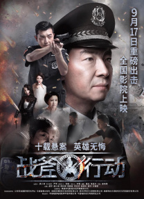 精品精品国产高清a级毛片